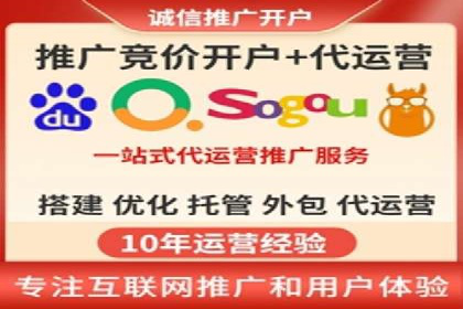 信息流广告精准投放案例研究
